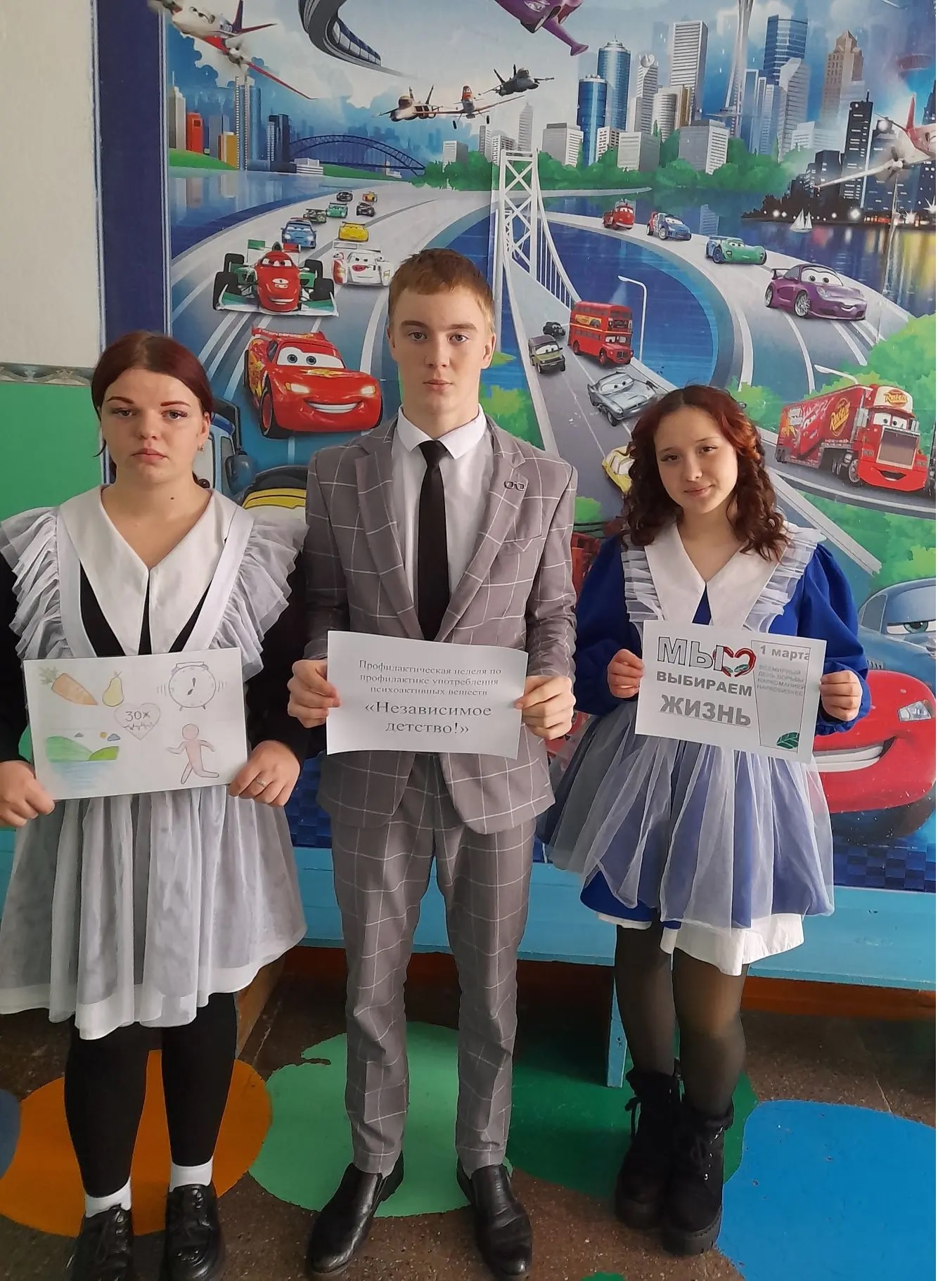 Неделя &amp;quot;Независимое детство&amp;quot;.