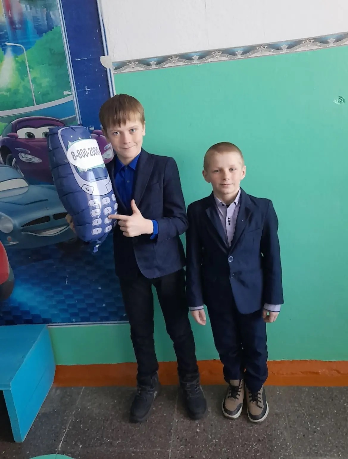 Акция &amp;quot;Телефон доверия&amp;quot;.