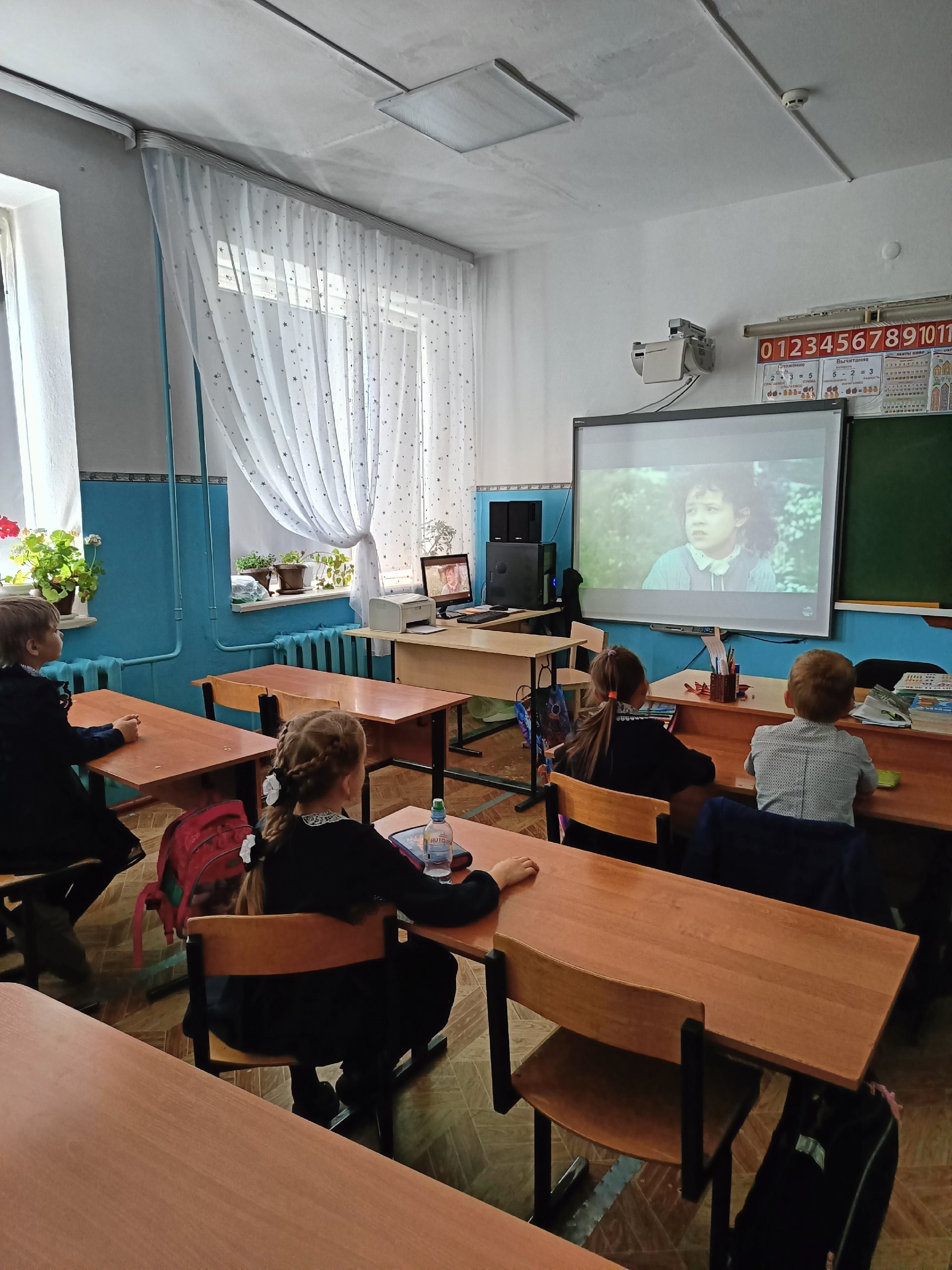 Киноуроки в школах России.