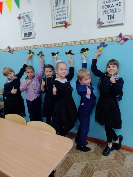 Синичкин день.