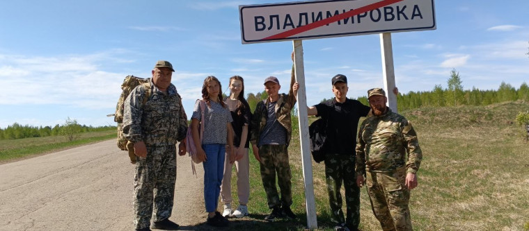 Туристический поход, посвящённый 80-летию Великой Победы.