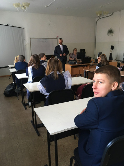 Разговоры о важном.